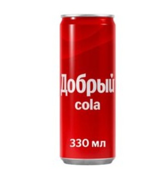Добрый Кола