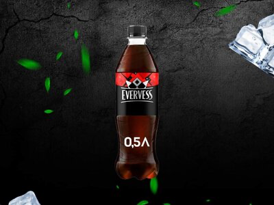 Добрый Кола 500 мл