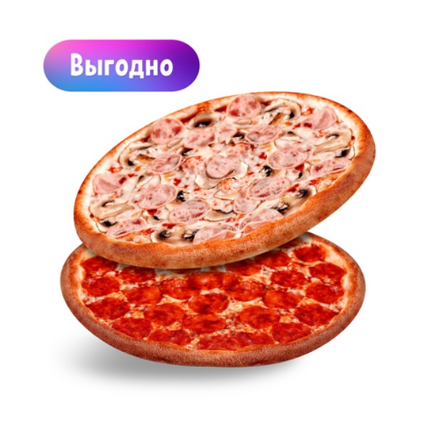 2 пиццы Хит