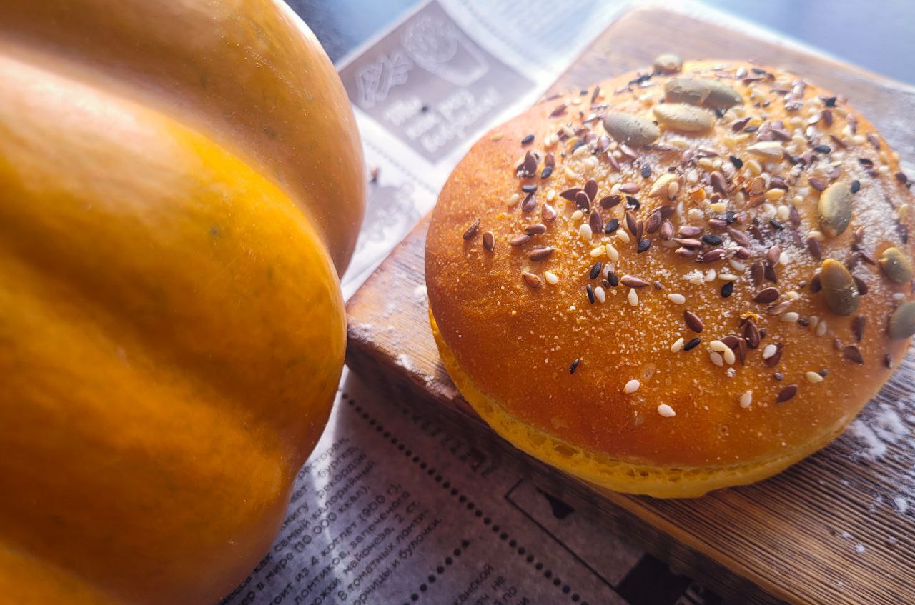 Булочка Тыквенный рай