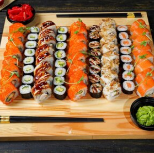 Микадо