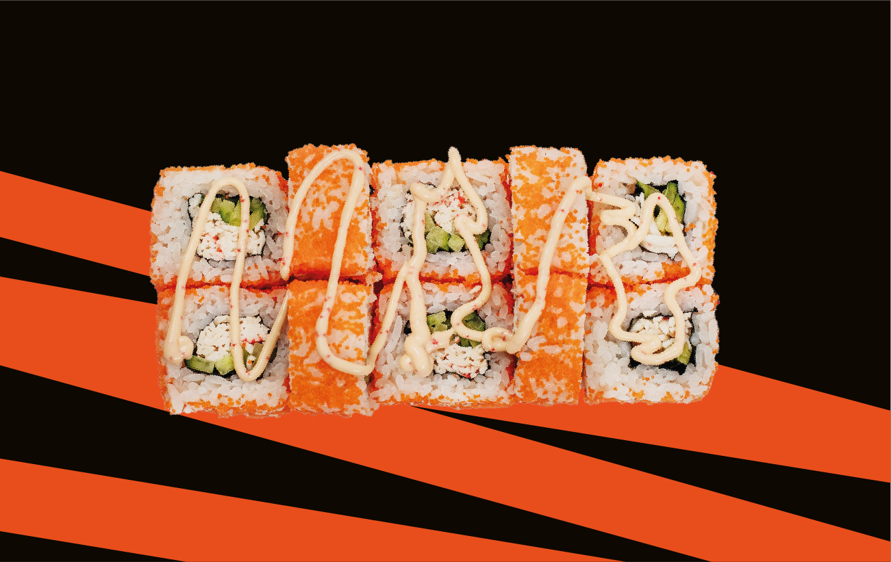 Калифа Чикен