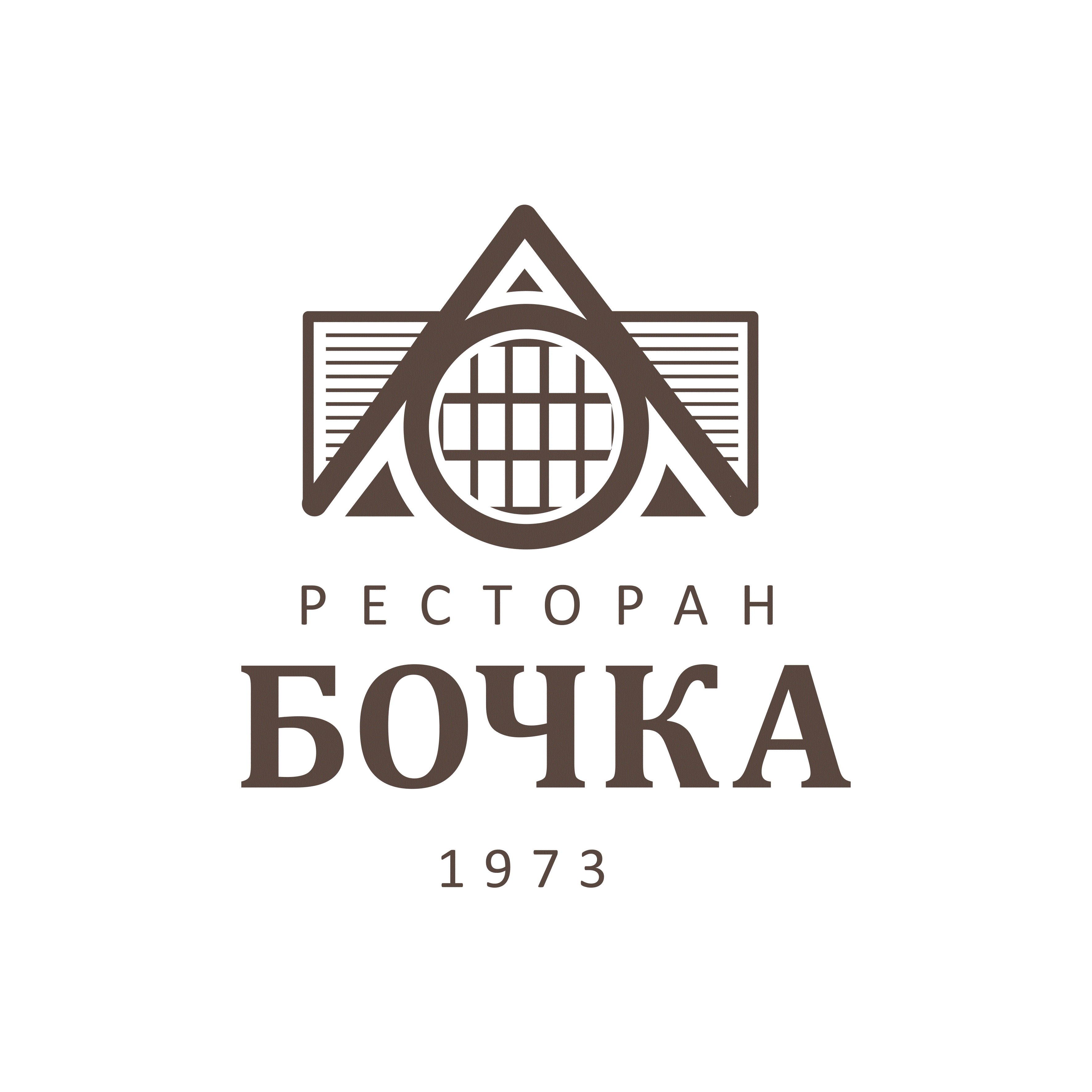 Булочки ржаные/пшение