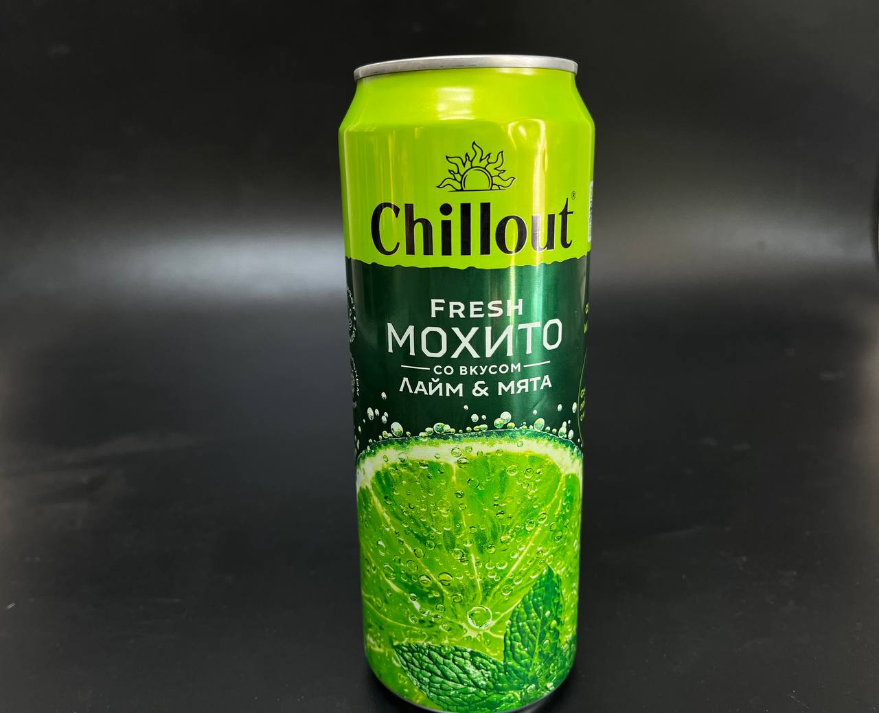 Chillout Мохито Лайм и мята