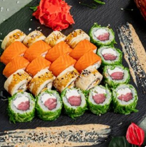 Мадагаскар