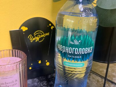 Черноголовка питьевая газированная