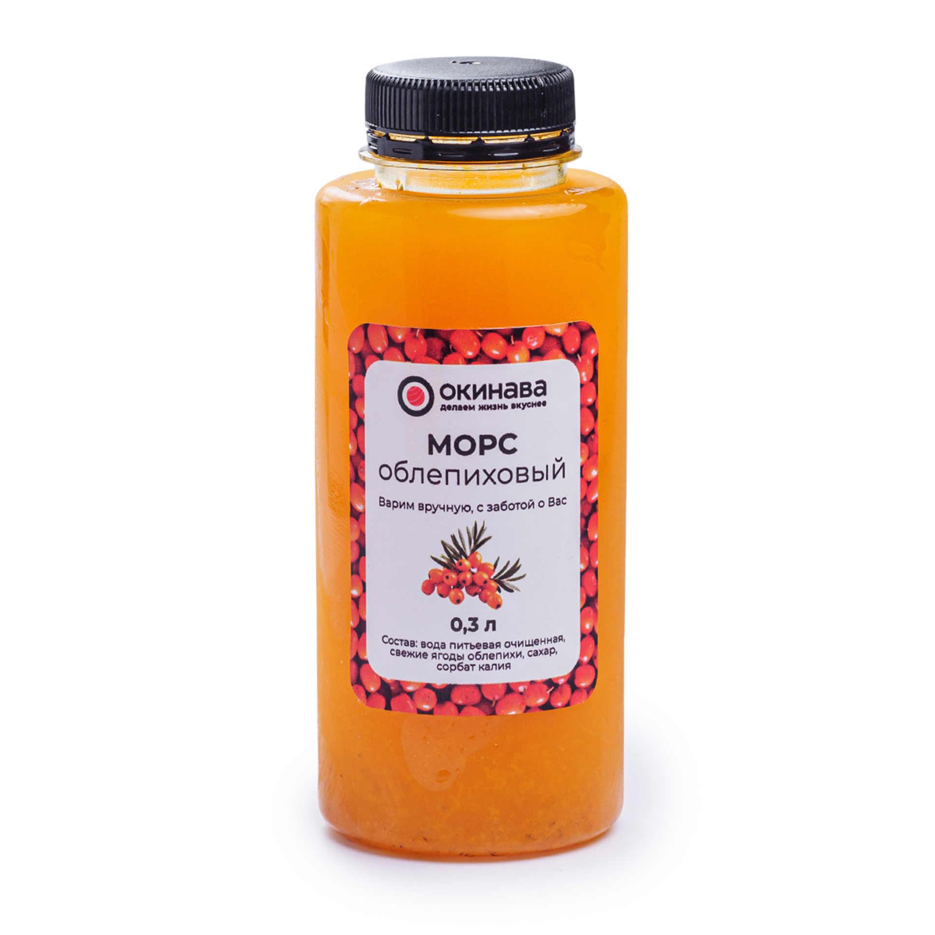 Морс облепиховый 0,35