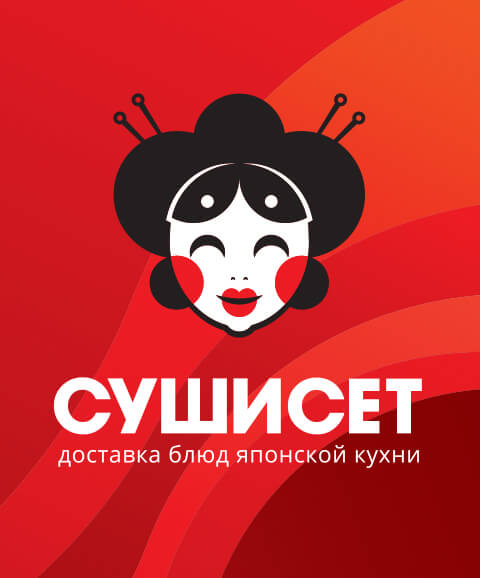 ШОКОЛАД С ПРЕДСКАЗАНИЕМ