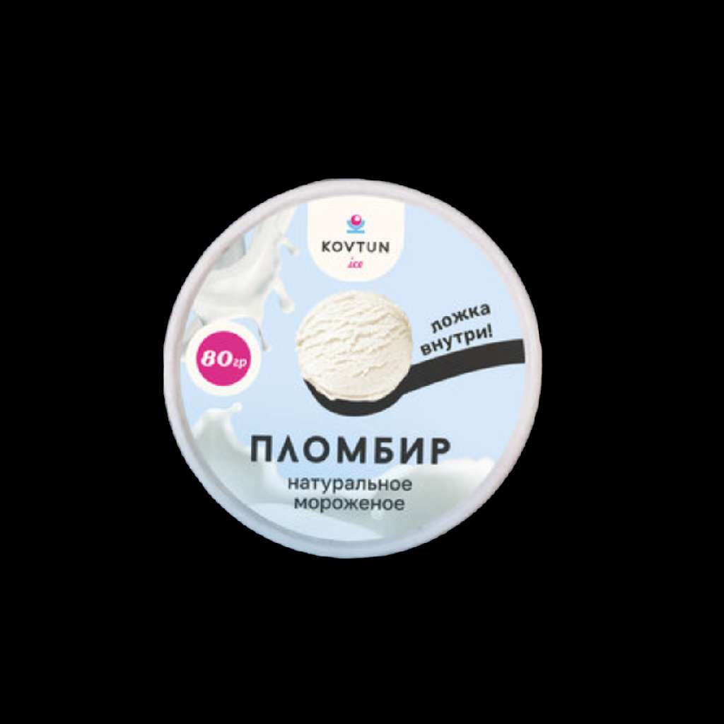 Мороженое пломбир