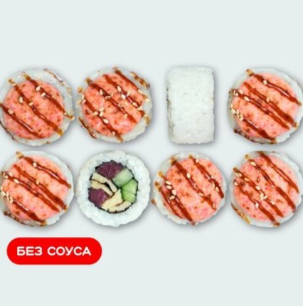 Запеченный лава тунец