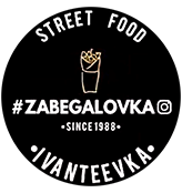 Тарталетка малиновая
