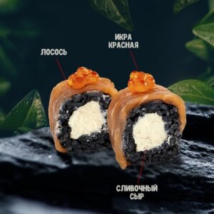 Филадельфия люкс