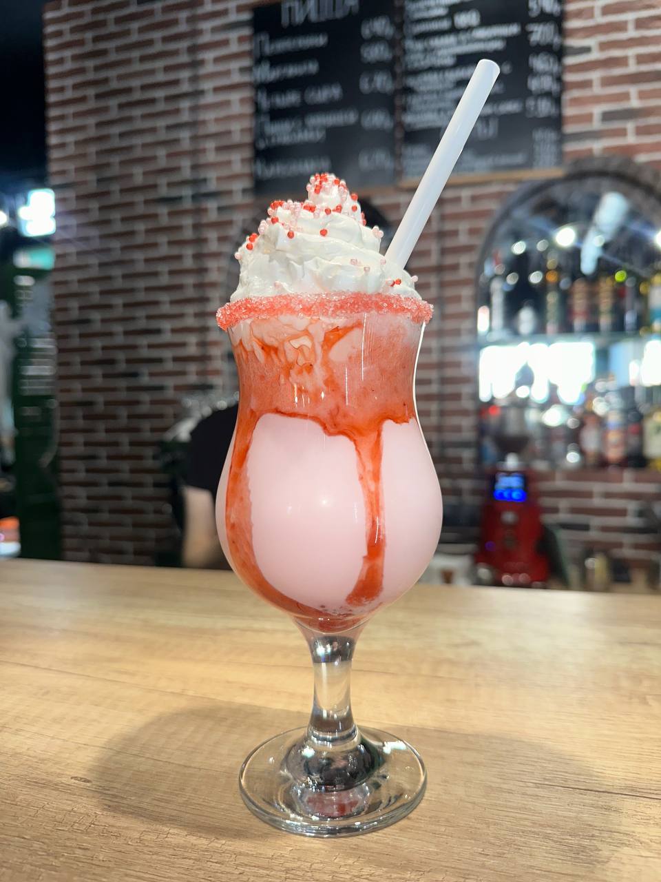 Клубничный