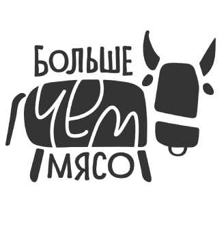 Больше чем мясо - логотип
