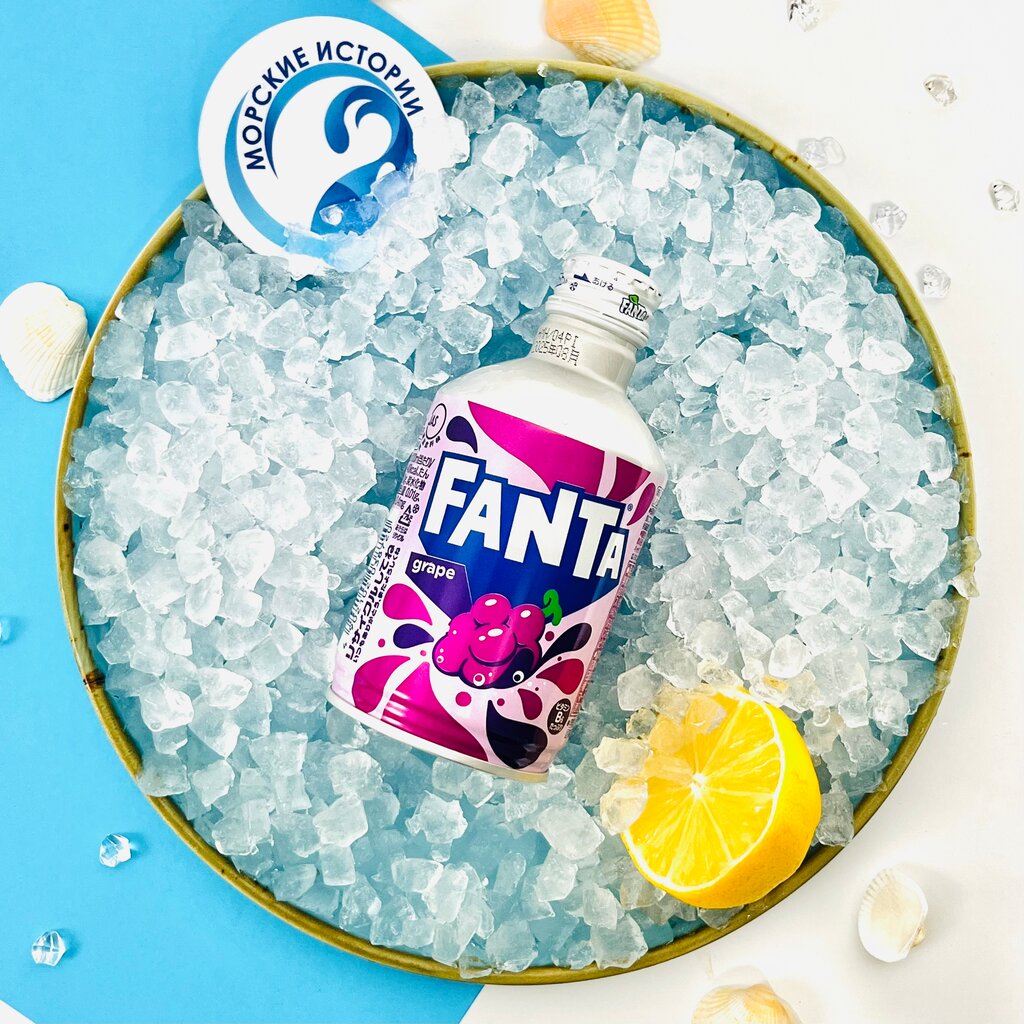 Напиток Fanta виноград (Япония)