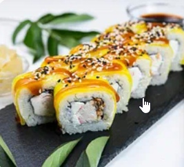 Такуан (new) 5 шт.