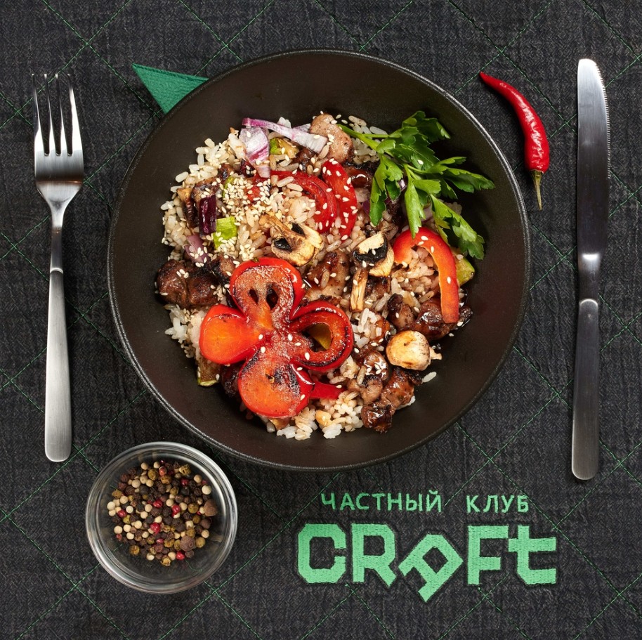 Вок рис с свининой