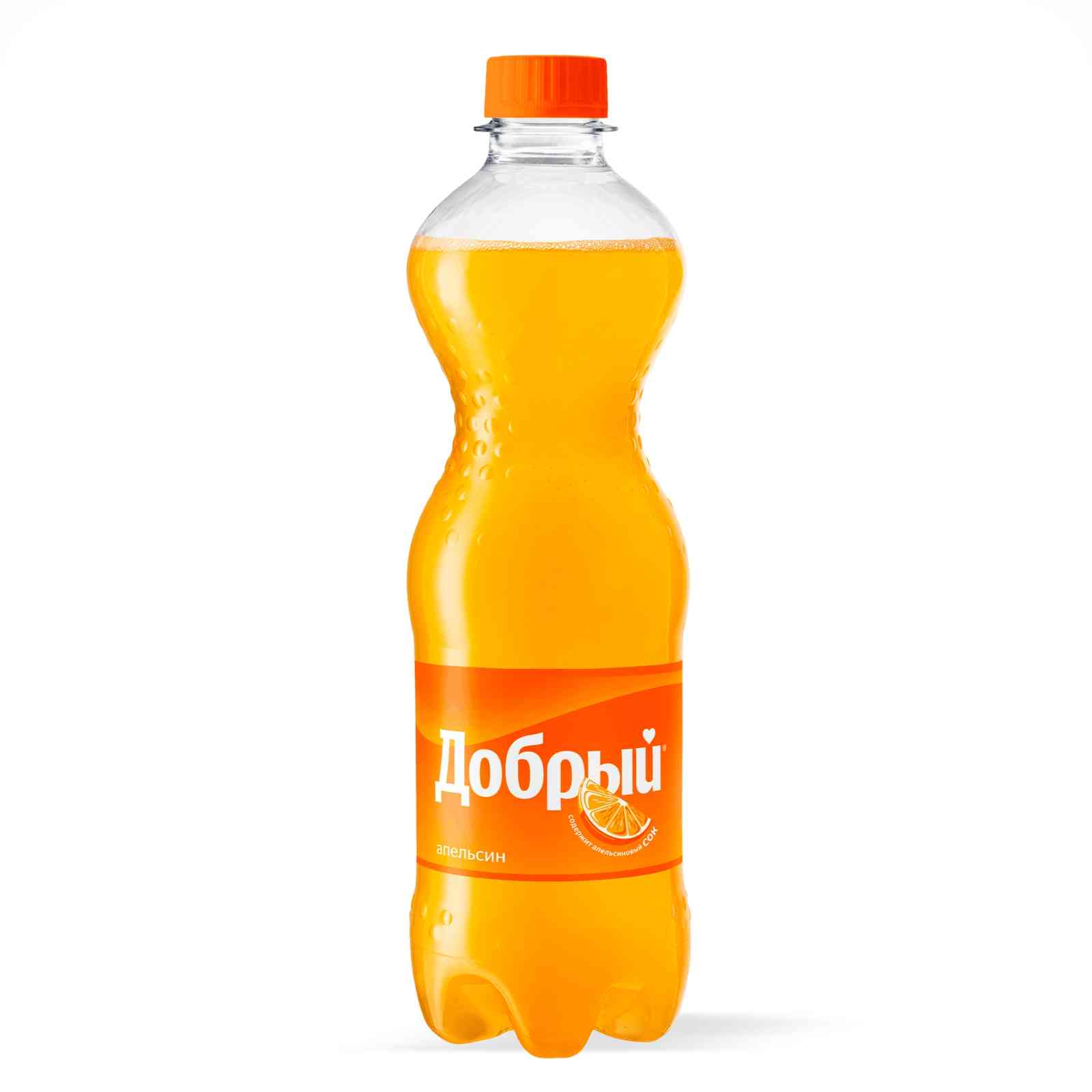 Добрый "Апельсин" 0,5 л
