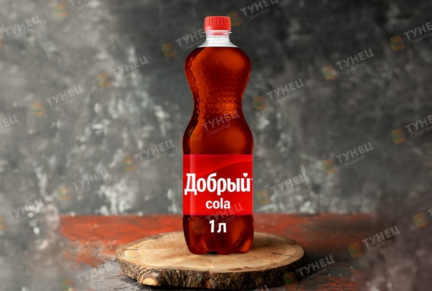 Добрый Кола 1л