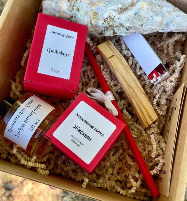 Подарочный набор Грейпфрут и Жасмин
