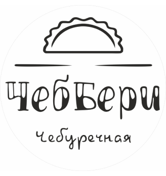 ЧебБери - логотип