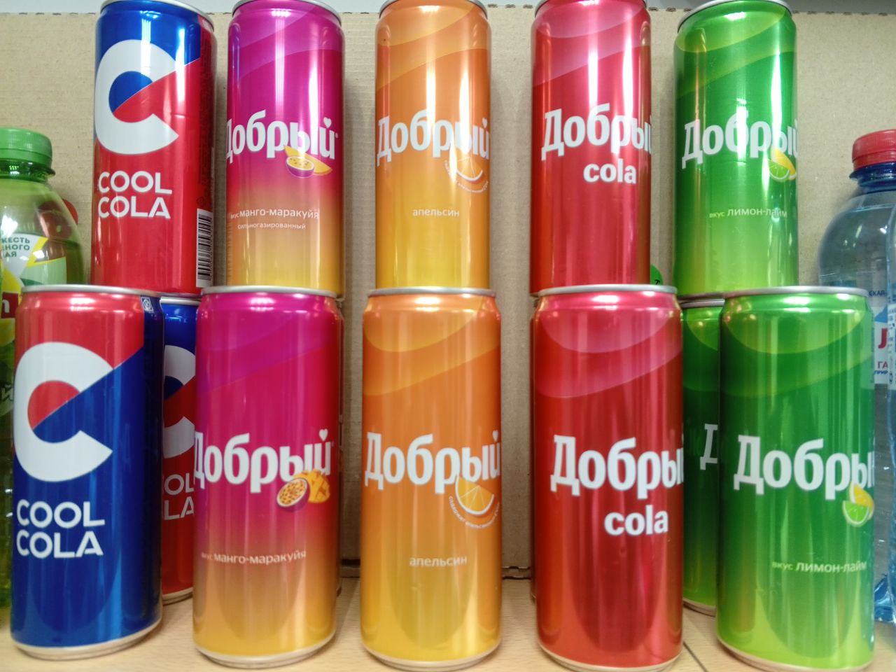 ЖБ добрый манго-маракуя