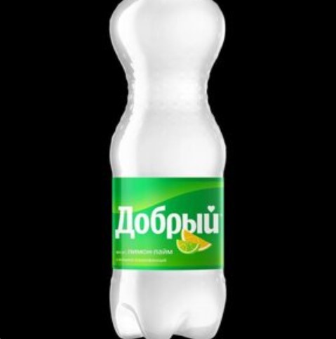 Добрый Лимон-лайм