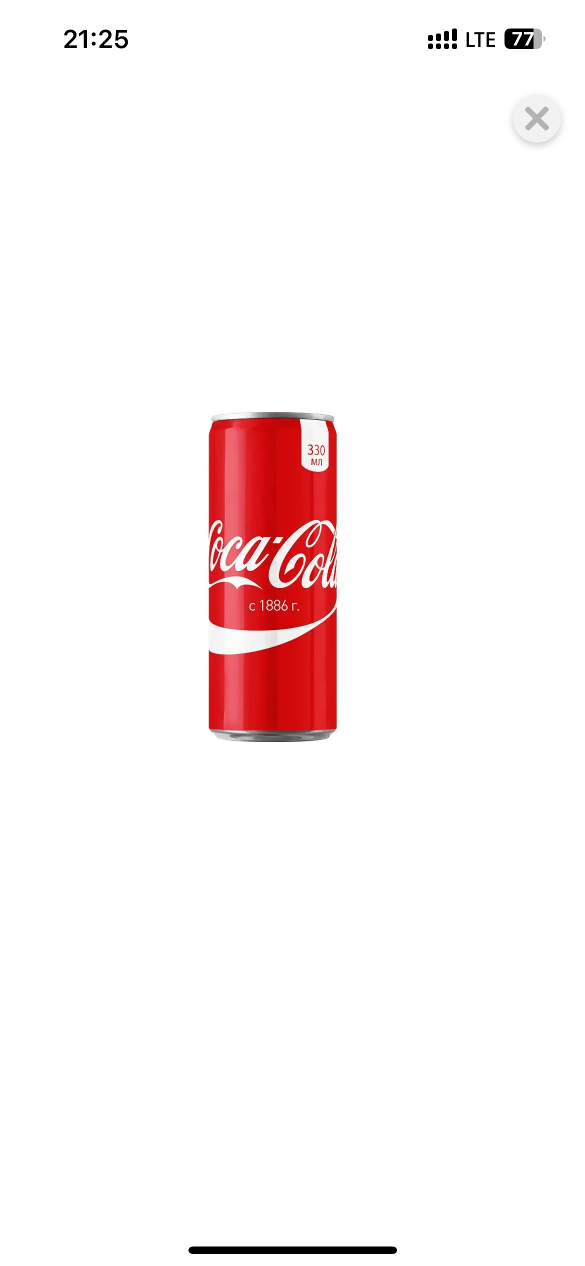 Cola оригинал