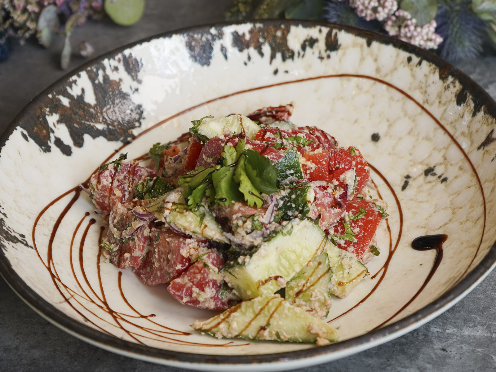 Грузинский