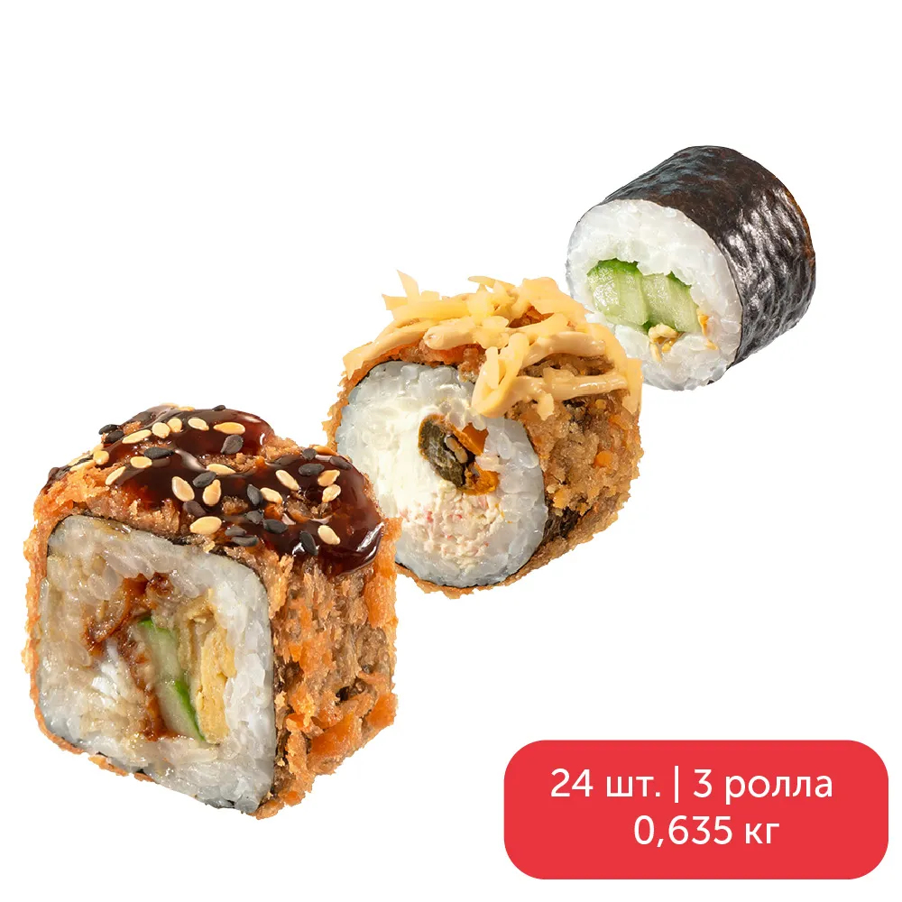 Страсти Посейдона