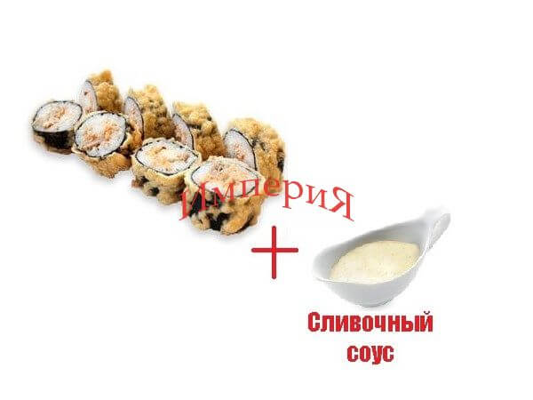 ХРУСТЯЩИЙ С ОГУРЦОМ В СЛИВОЧНОМ СОУСЕ