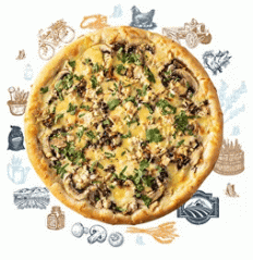 Лоранская пицца