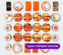 Сет Калифорния