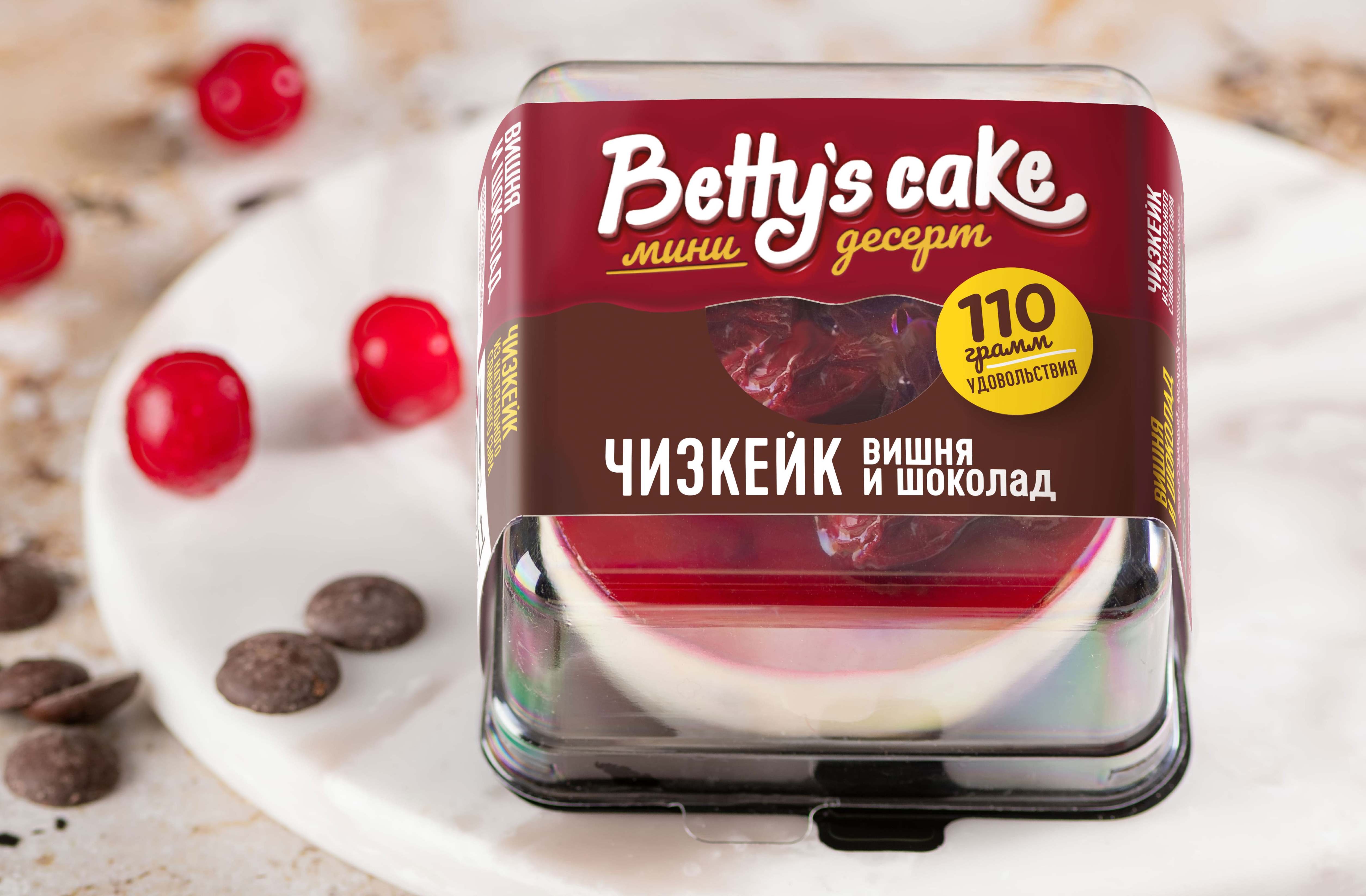 Чизкейк Вишня-Школад