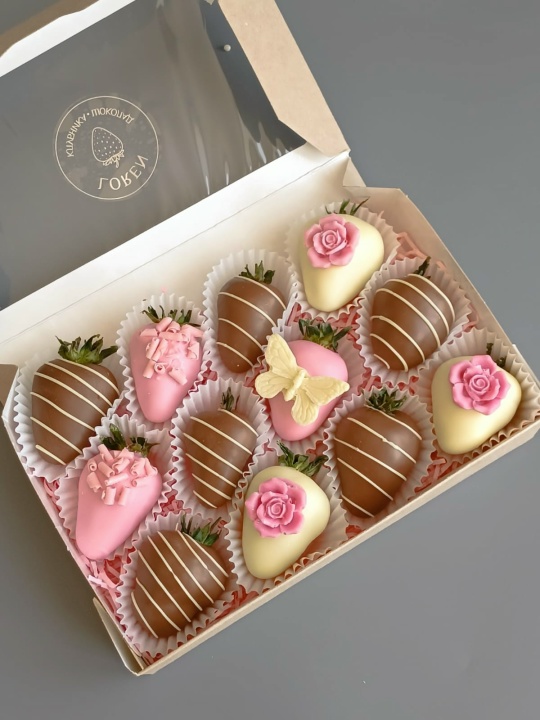 Набор 12 ягод