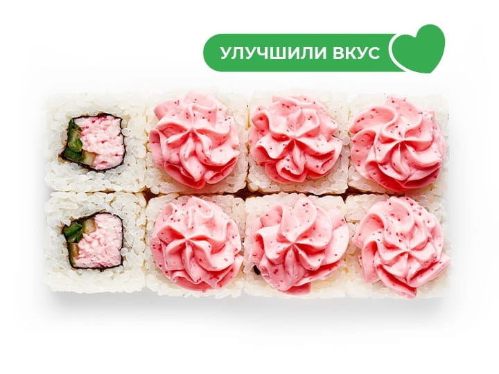 Лава лайт со снежным крабом