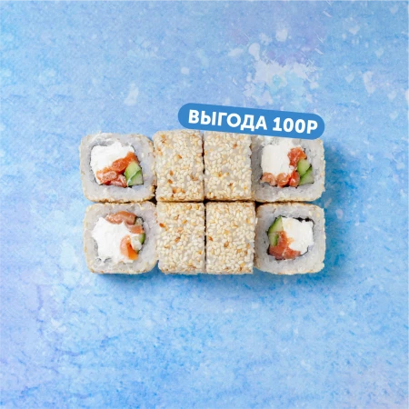 Игра в лосося