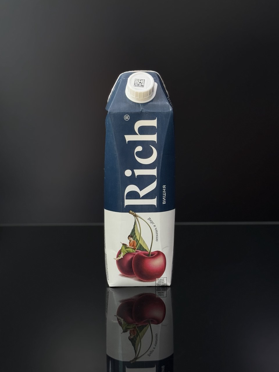 Сок Rich Вишня 1л