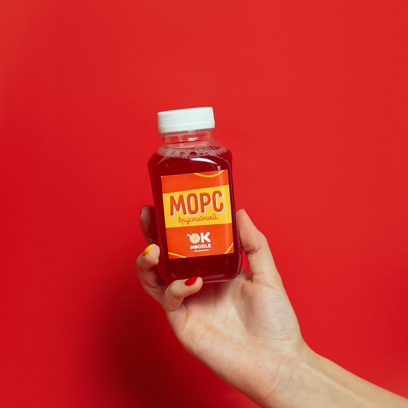 Морс брусничный