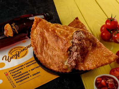 Чебурек с куриным фаршем