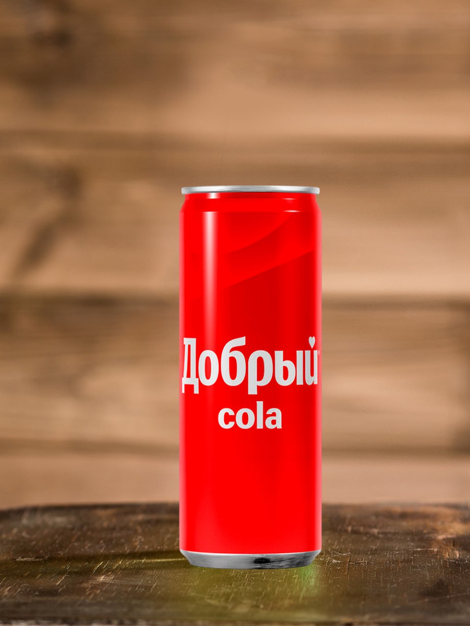 Добрый Кола (0,33л.)