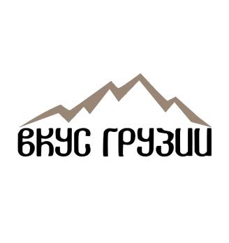 Грузинский соус Сацебели