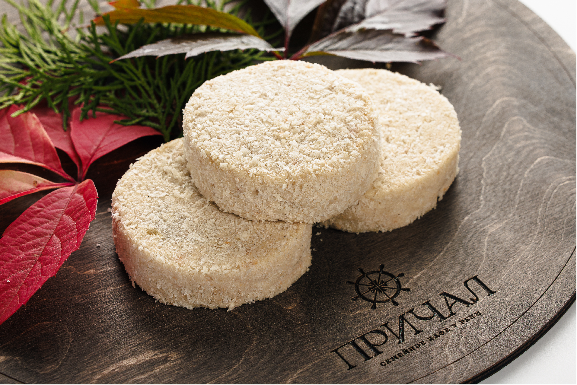 Котлеты из щуки п/ф 3 шт