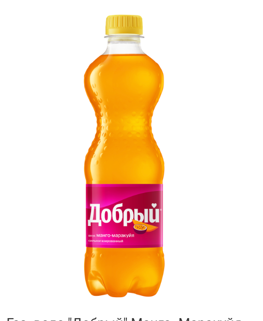 Газ. вода "Добрый" Манго- Маракуйя 0,5л