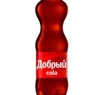 Добрый Кола