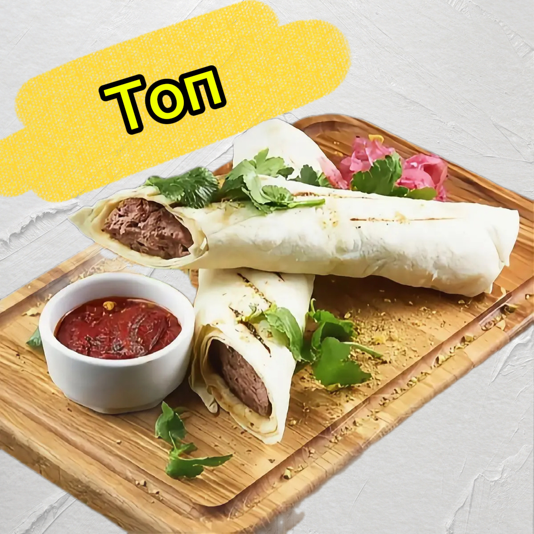 Шашлык из свинины в лаваше 