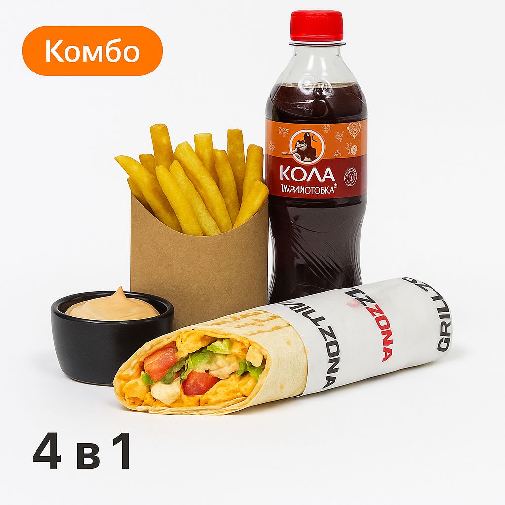 КОМБО 4 в 1