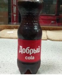 Добрый Кола 0,5 л