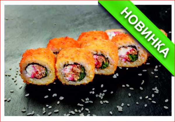 Вкус Моря темпура