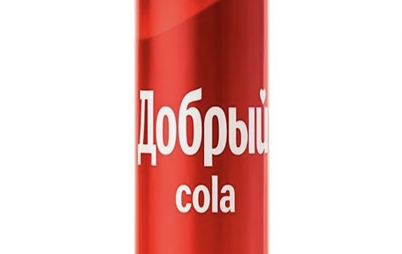 Добрый Cola